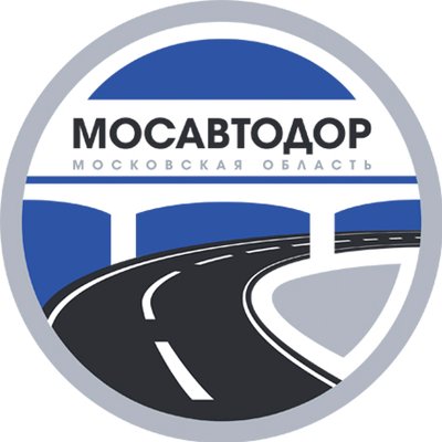 Мосавтодор